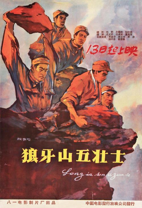 布尔戈斯大学	学历认证